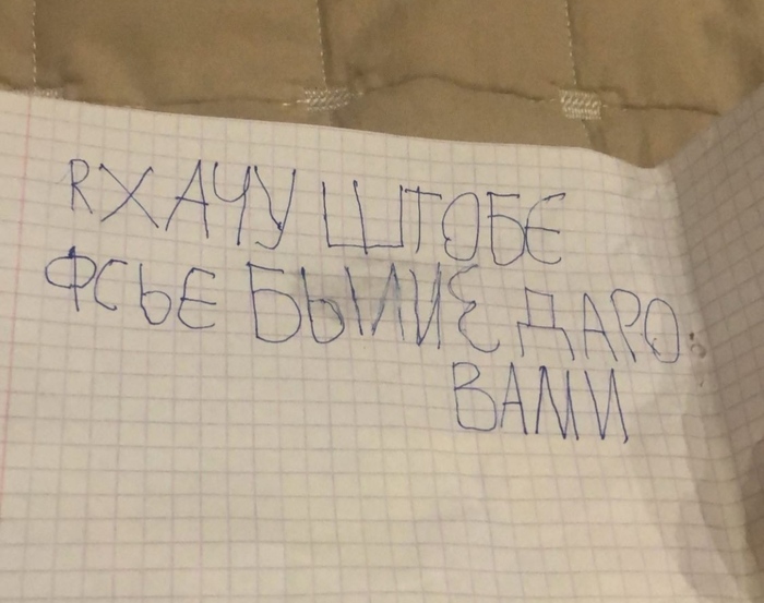   ,  , 