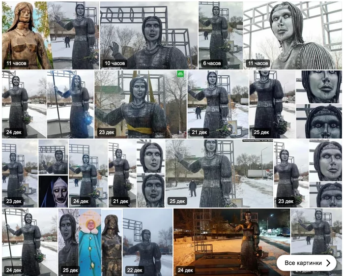 Why is art degrading? Let's compare on the example of sculptures - Art, The statue, Sculpture, Story, Real life story, Video, Longpost, Alenka, Novovoronezh, Sergey Yesenin, , Evpatiy Kolovrat, Ryazan, Motherland, Degradation, Opinion