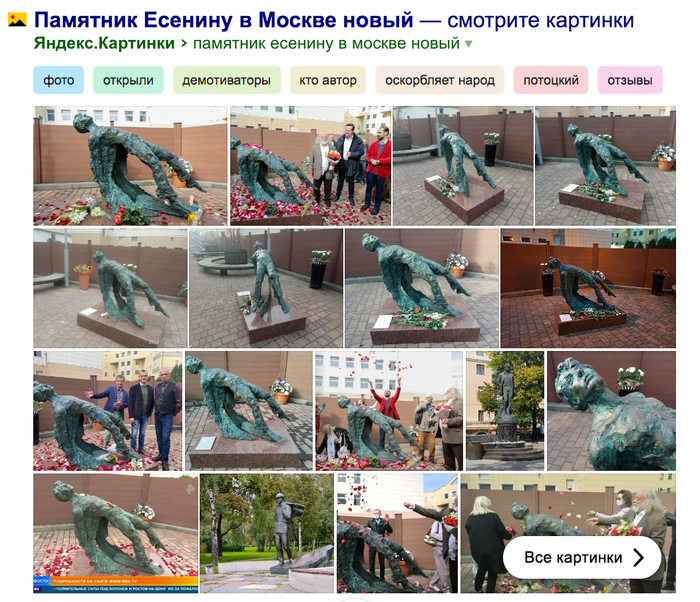 Евпатий коловрат фраза что означает. Смотреть фото Евпатий коловрат фраза что означает. Смотреть картинку Евпатий коловрат фраза что означает. Картинка про Евпатий коловрат фраза что означает. Фото Евпатий коловрат фраза что означает