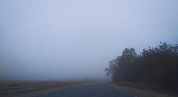 Fog - My, Nature, Fog, The photo, Longpost