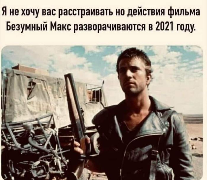  ,  ,  ,  , 2021