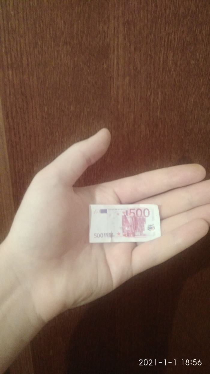 Моё новогоднее чудо