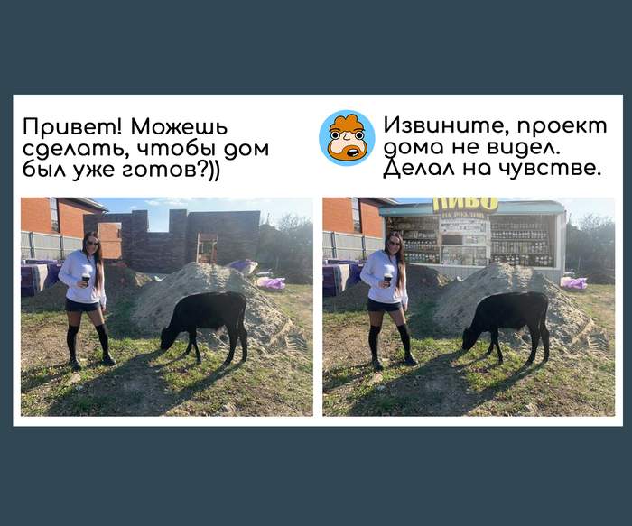 , ,   6 , ,  , Photoshop, , , 