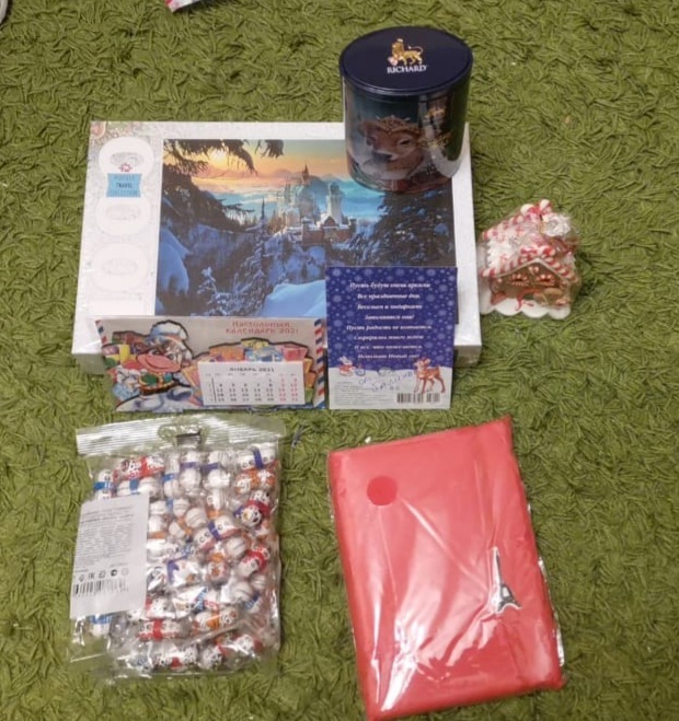 ��� ������- �����-���������