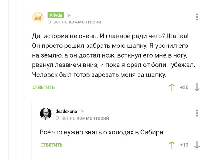 ��� - ����