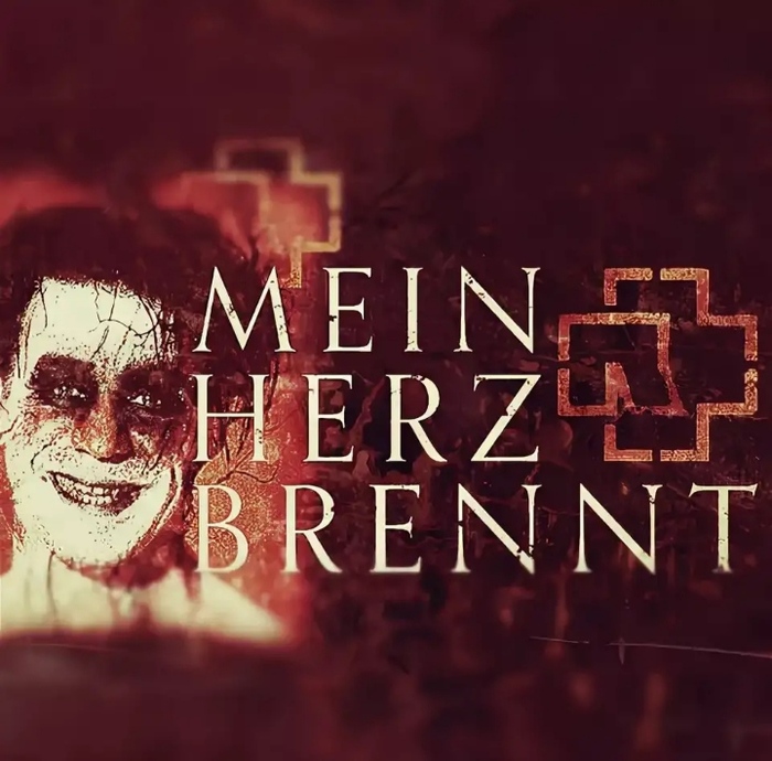     (  "Mein herz brennt" Rammstein) Brain, , ,   , Rammstein, Mein Herz Brennt, ,  , , 