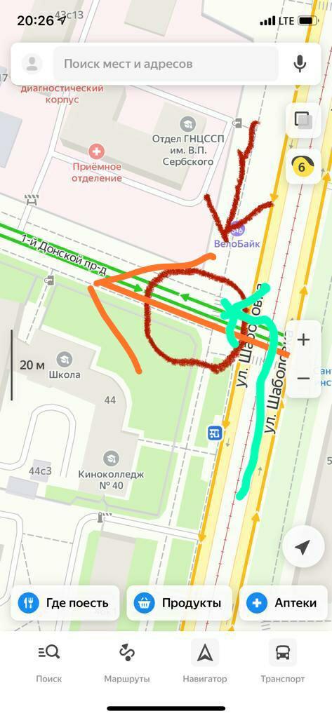 Pikabu, I need help, please. Beaten up at a pedestrian crossing - My, Leaving the scene of an accident, Accident witnesses, Beating, Crosswalk, No rating, Negative, Moscow, Help