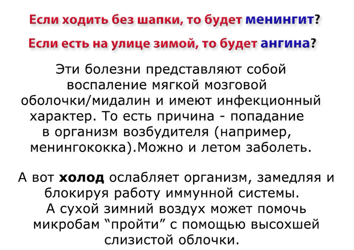поговорка чтобы жизнь медом не казалась. Смотреть фото поговорка чтобы жизнь медом не казалась. Смотреть картинку поговорка чтобы жизнь медом не казалась. Картинка про поговорка чтобы жизнь медом не казалась. Фото поговорка чтобы жизнь медом не казалась