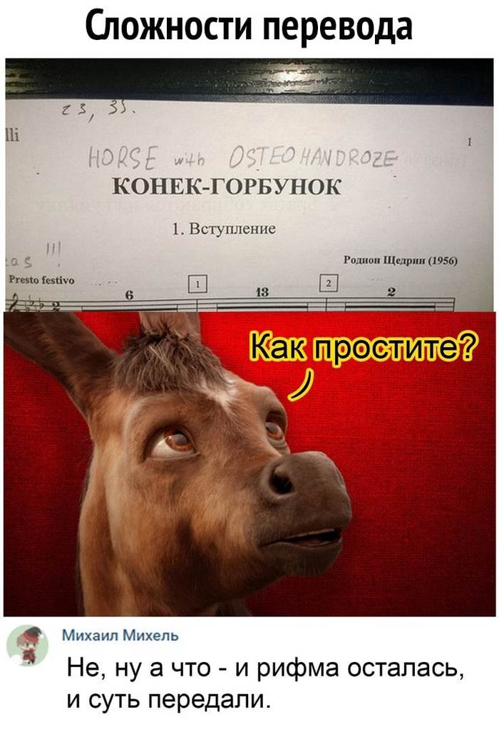    ,   , , , -