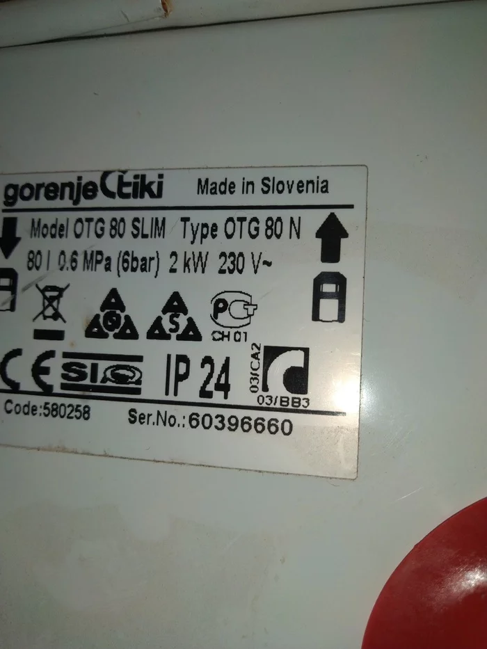 Replacing the magnesium anode and cleaning the heating element in the gorenje otg 80 slim water heater - My, Arms, Boiler, Longpost, Tan, Repair of equipment, Plumbing