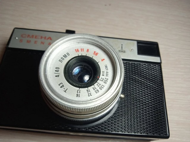 The idol of the boys of the USSR, the most popular camera on the planet - Smena 8M - the USSR, Camera, Film cameras, Change 8m, Yandex Zen, Longpost, Old things