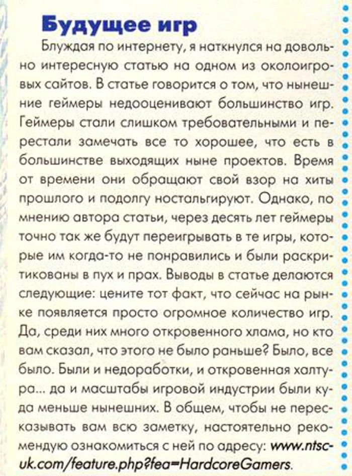  -    2004 , ,  , 