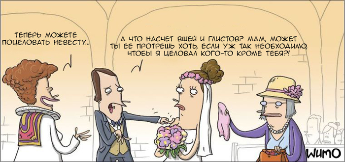 маэстро туш что значит. 160968132111537006. маэстро туш что значит фото. маэстро туш что значит-160968132111537006. картинка маэстро туш что значит. картинка 160968132111537006. 184K постов 12.1K подписчиков