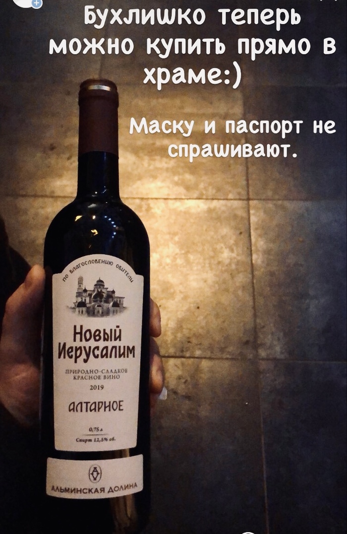 покайся во грехе актриса. Смотреть фото покайся во грехе актриса. Смотреть картинку покайся во грехе актриса. Картинка про покайся во грехе актриса. Фото покайся во грехе актриса