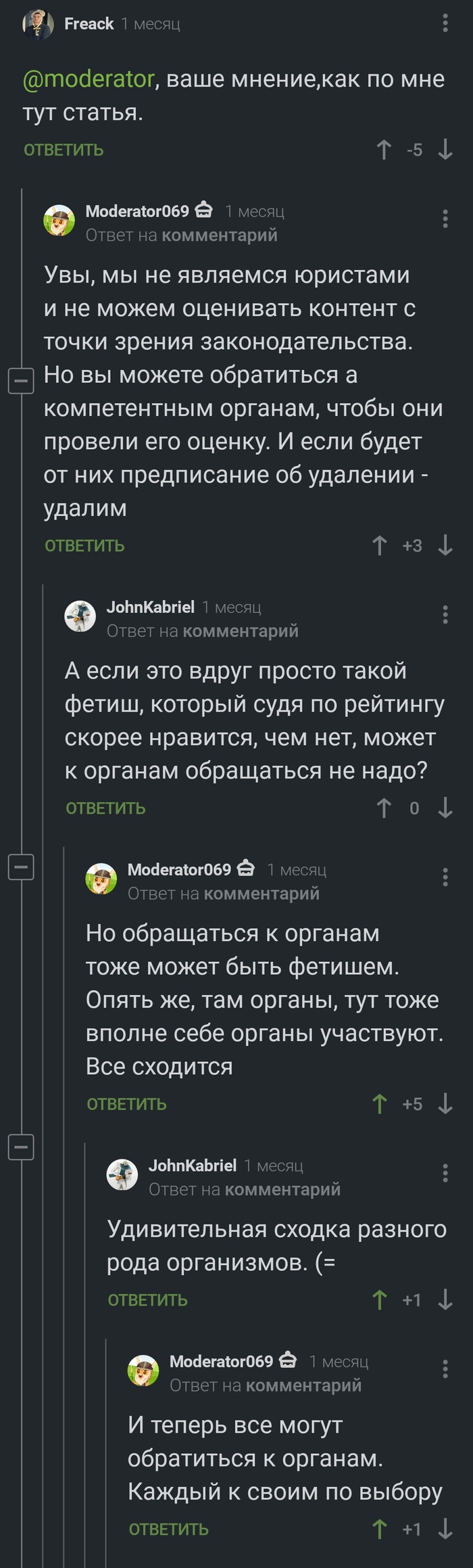     , , , , 