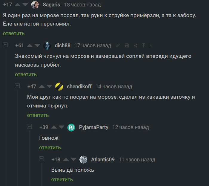 ��� ���� ���