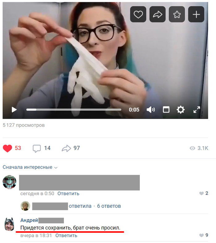      ? () ,  , , ,  
