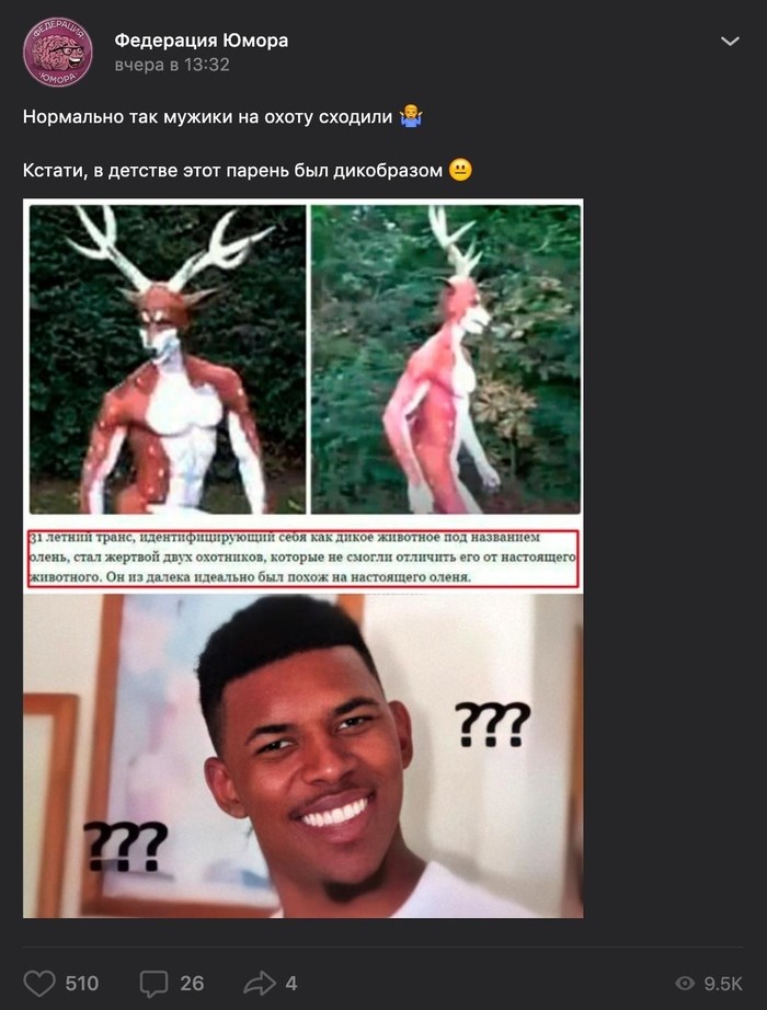 ��������� ��� ��������