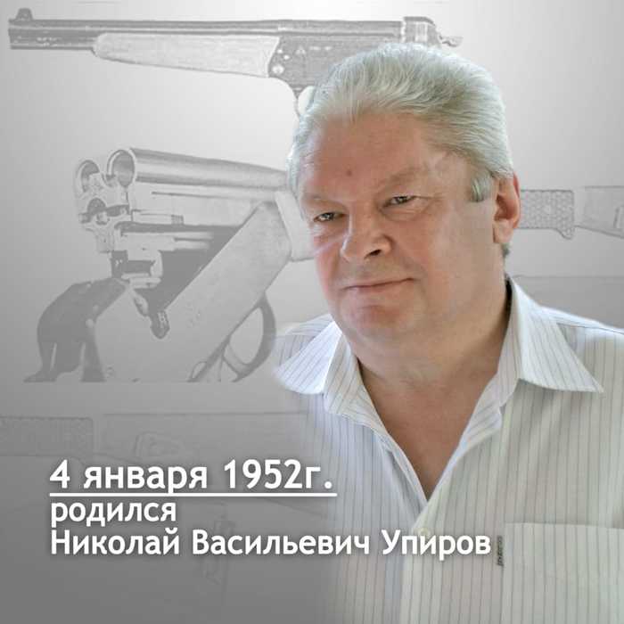 ��������� ���������� 4 ������