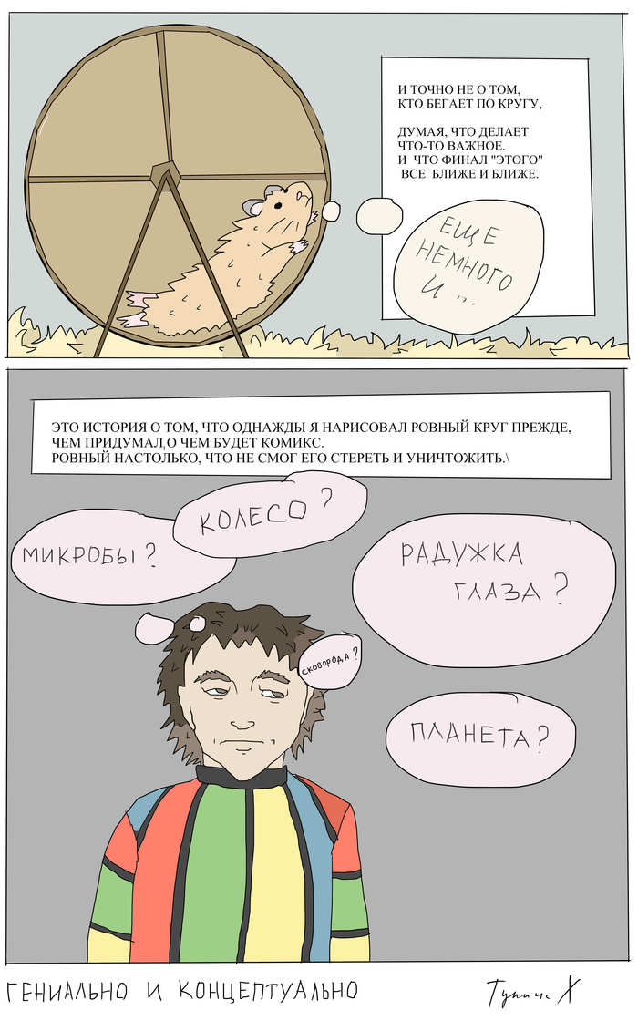    , ,  , ,  , -,  ,  ,   ,    ,  , , 