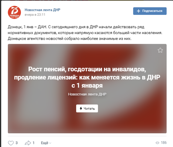 Год Новый Проблемы Старые