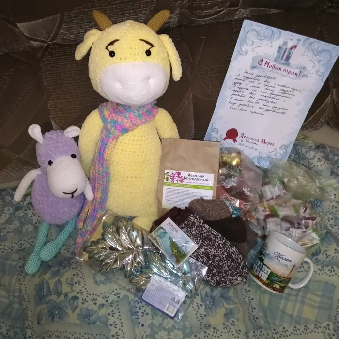 Report on a mega gift from Tyumen to Kaliningrad - My, Secret Santa, Gift exchange, New Year, Needlework ADM