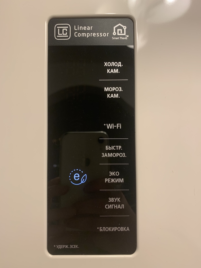   WiFi , Wi-Fi,   