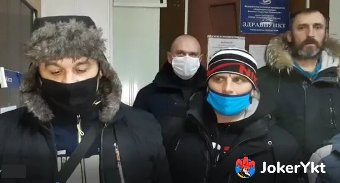 Shift workers who built the Power of Siberia station thanked for the help - Shift workers, The Power of Siberia, Yakutia, Gas pipeline, Video