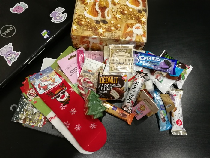 АДМ Калининград - Самара