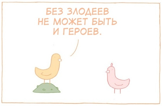  #6  , , Trash Bird, Reza Farazmand