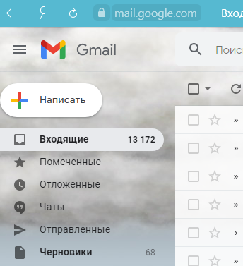 "     " () , ,  , Gmail