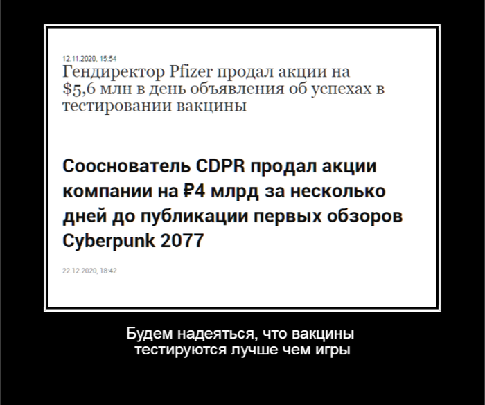 �� ������� �������� [����]