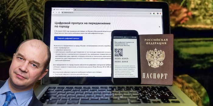 предложить яндексу идею по созданию приложений. 1609951538139894867. предложить яндексу идею по созданию приложений фото. предложить яндексу идею по созданию приложений-1609951538139894867. картинка предложить яндексу идею по созданию приложений. картинка 1609951538139894867.