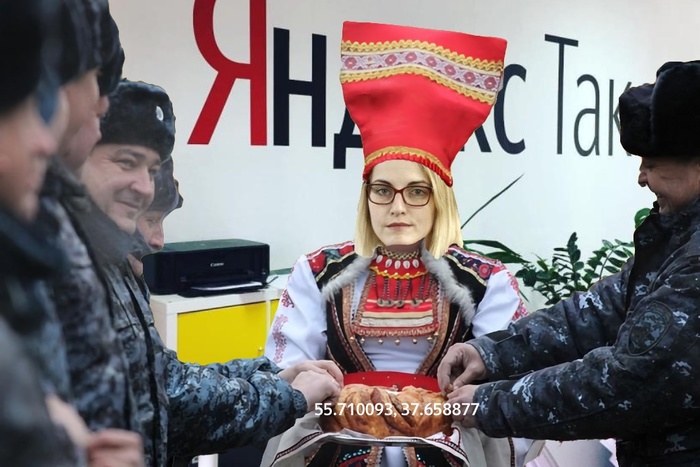 предложить яндексу идею по созданию приложений. 1609951788173088513. предложить яндексу идею по созданию приложений фото. предложить яндексу идею по созданию приложений-1609951788173088513. картинка предложить яндексу идею по созданию приложений. картинка 1609951788173088513.