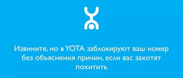 предложить яндексу идею по созданию приложений. 1609951832156347849. предложить яндексу идею по созданию приложений фото. предложить яндексу идею по созданию приложений-1609951832156347849. картинка предложить яндексу идею по созданию приложений. картинка 1609951832156347849.
