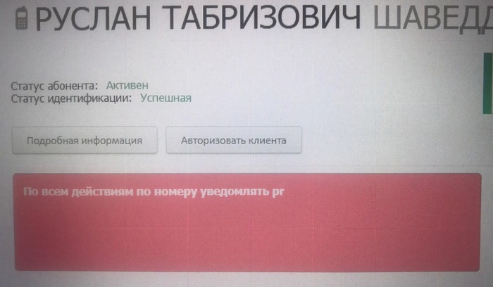 предложить яндексу идею по созданию приложений. 160995187415119005. предложить яндексу идею по созданию приложений фото. предложить яндексу идею по созданию приложений-160995187415119005. картинка предложить яндексу идею по созданию приложений. картинка 160995187415119005.