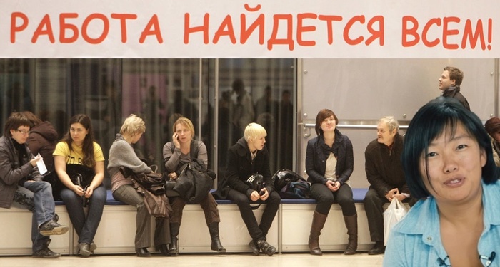 предложить яндексу идею по созданию приложений. 160995191715723454. предложить яндексу идею по созданию приложений фото. предложить яндексу идею по созданию приложений-160995191715723454. картинка предложить яндексу идею по созданию приложений. картинка 160995191715723454.