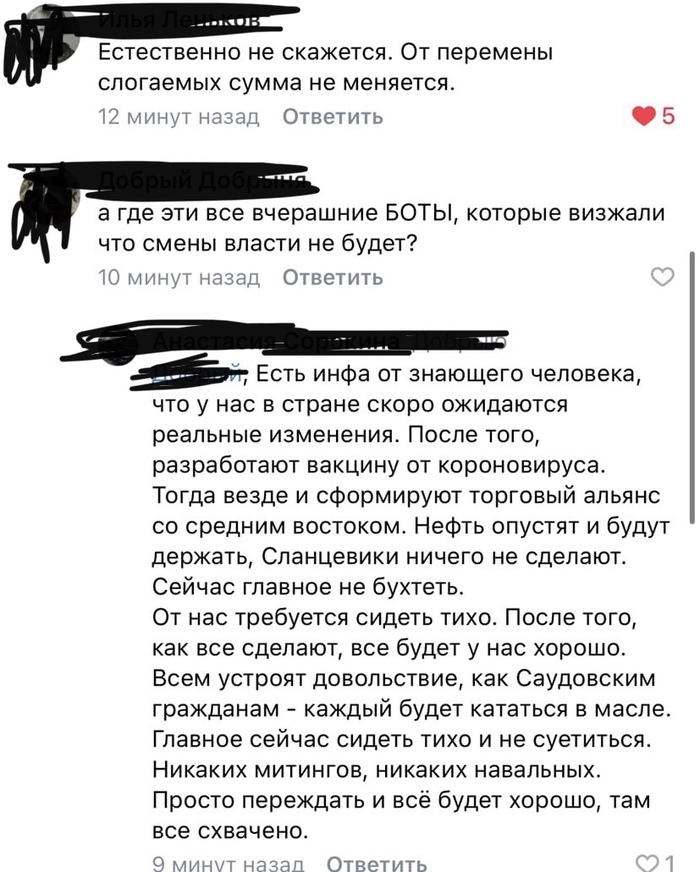 ���� ���� �� �������� ��������