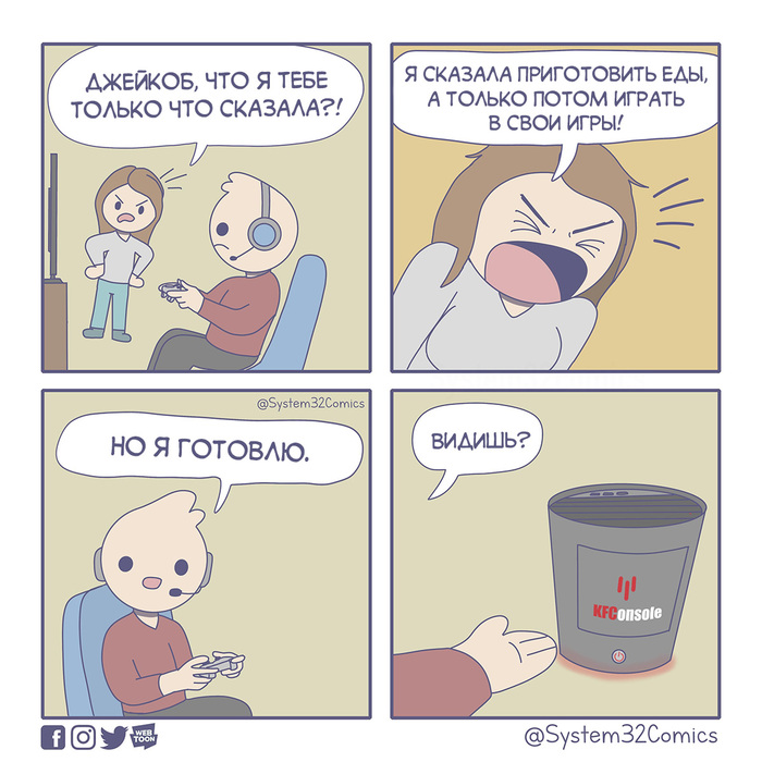  ,  , , System32comics, Kfconsole