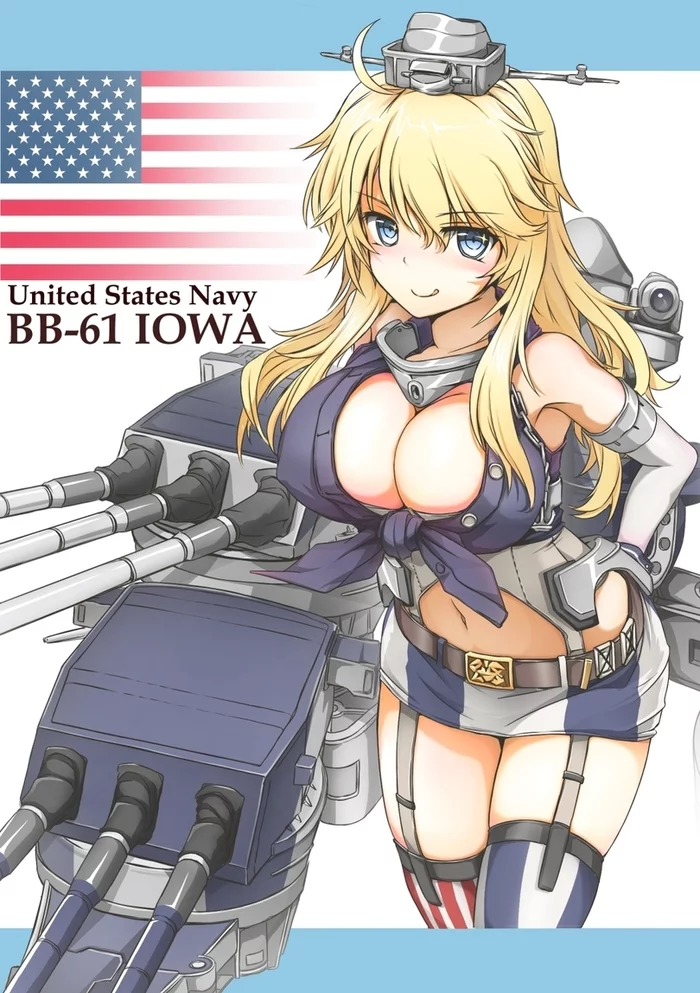 Iowa - NSFW, Kantai collection, Anime, Anime art, Uss Iowa, Sugoi dekai, Boobs, Pantsu, Longpost