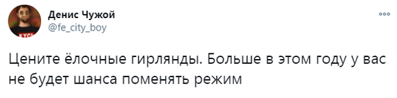 ������� ��������� �����������)