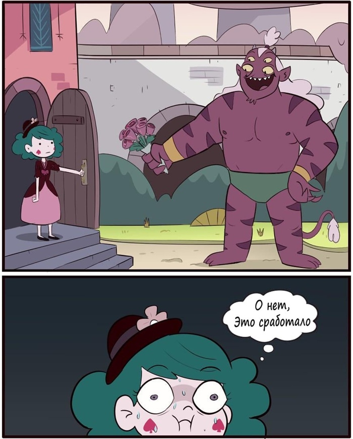. () Star vs Forces of Evil, , , Eclipsa Butterfly, 