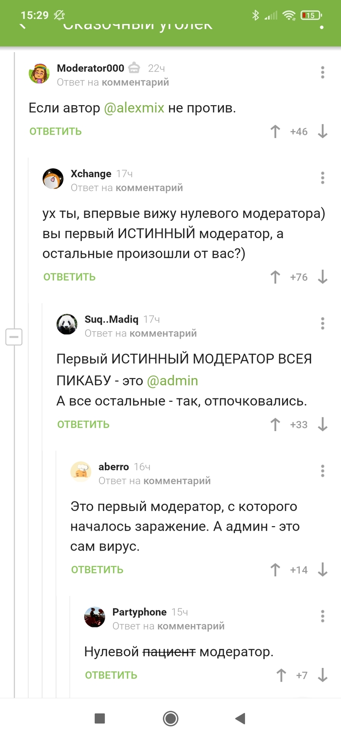   , , , 