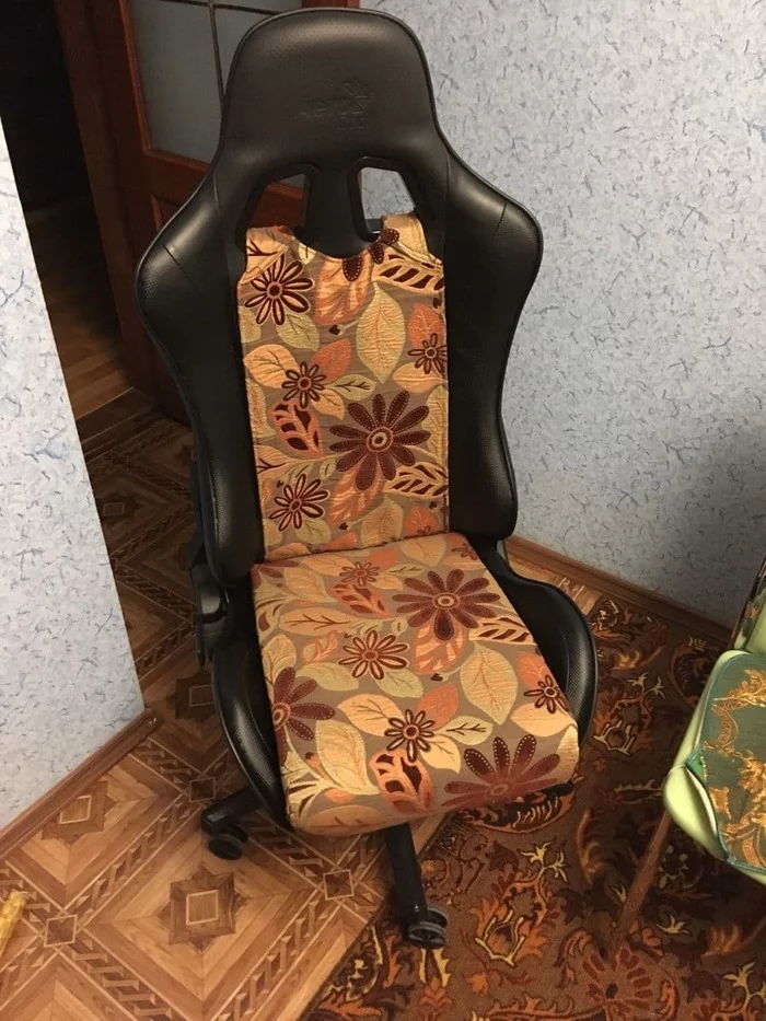 Chair upgrade - My, Computer chair, Upgrade, Mum