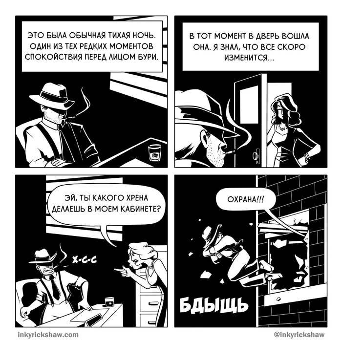 Noir - Inkyrickshaw, Comics, Translated by myself, Noir, Humor, Ricky Hawkins