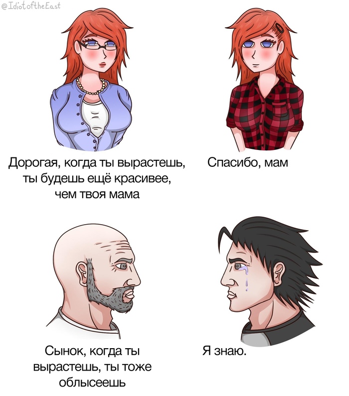 Можно ли вырастить волосы лысому