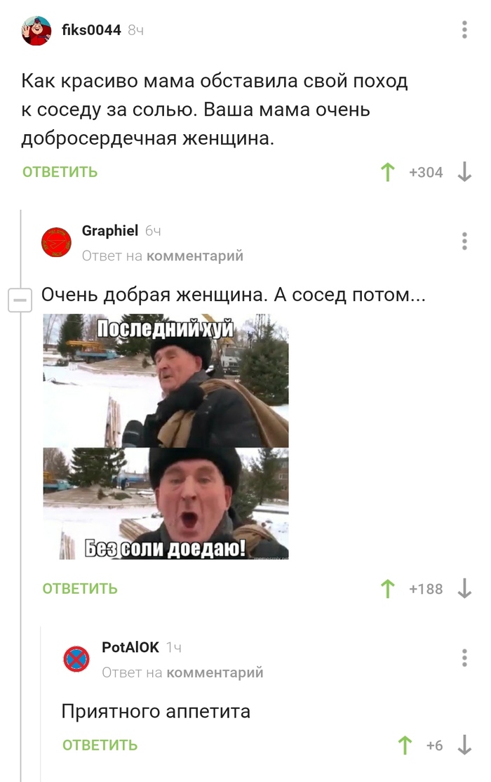    ,   , , , 
