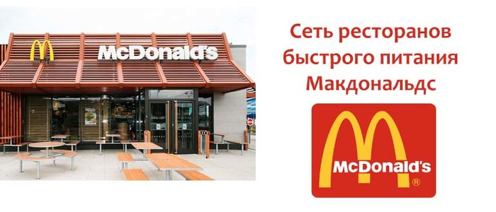 Ответ на пост «Бей посуду, я плачу))»