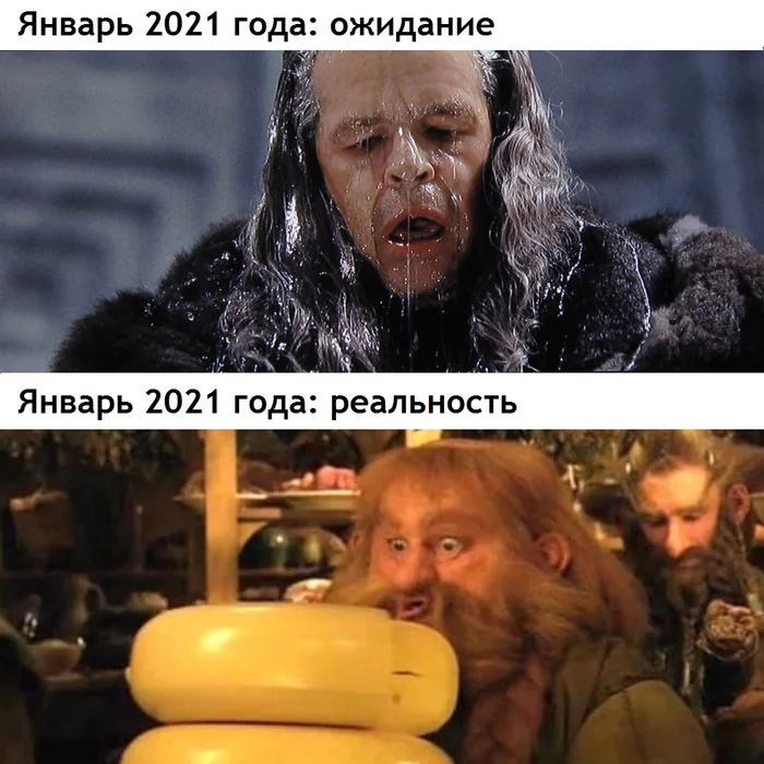 Enough of the sad memes about 2021 :) - Lord of the Rings, The hobbit, Denetor, Bombur, 2021, Translated by myself, Picture with text