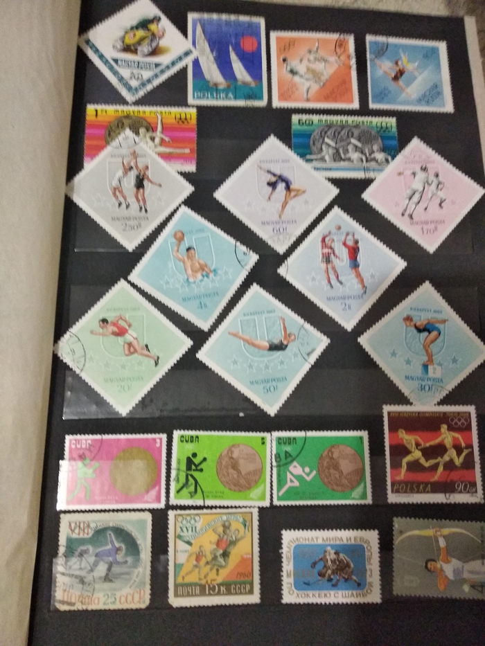 Коллекция в наследство Коллекционирование, Почтовые марки, Длиннопост, Филателия